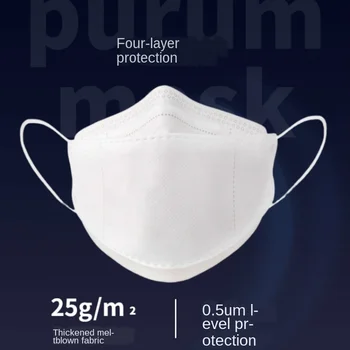 10 Pcs One-time Use Grade Meltblown Layer Protection Fish Invisible Turbinate Anti Influenza Breathable PM2.5 Dust Mask 21*8 cm
10 Pcs One-time Use Grade Meltblown Layer Protection Fish Invisible Turbinate Anti Influenza Breathable PM2.5 Dust Mask 21*8 cm