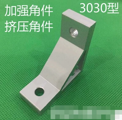 Type 3030 Extrusion Rectangular Aluminum Alloy Bracket Strengthening Support 90 Degree Inside Connector
Type 3030 Extrusion Rectangular Aluminum Alloy Bracket Strengthening Support 90 Degree Inside Connector