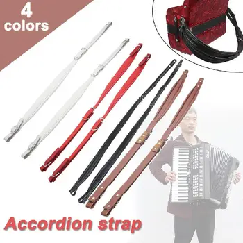 1 Pair Adjustable Soft Synthetic Leather Accordion Shoulder Straps Belt Instrument Accessories for Bass Accordions Universal
1 Pair Adjustable Soft Synthetic Leather Accordion Shoulder Straps Belt Instrument Accessories for Bass Accordions Universal