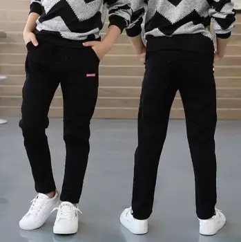 Trousers jeans children's wear boys casual pants straight solid color simple big children's new slim feet pants
Trousers jeans children's wear boys casual pants straight solid color simple big children's new slim feet pants