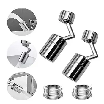 Splash-proof Water Filter Faucet 720 Degree Rotating Stainless Steel Bathroom Extended Bubbler Safe Filter Kitchen Faucet
Splash-proof Water Filter Faucet 720 Degree Rotating Stainless Steel Bathroom Extended Bubbler Safe Filter Kitchen Faucet