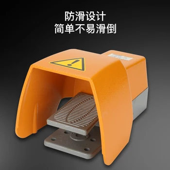 LTH-1/6 Foot Switch Aluminum Shell Machine Tool Parts Silver Point Electrical Power Industrial Reset pedal
LTH-1/6 Foot Switch Aluminum Shell Machine Tool Parts Silver Point Electrical Power Industrial Reset pedal