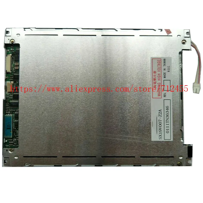 7 5 дюймовая ЖК-панель SX19V007 SX19V007-ZZA SX19V007-Z2A дисплей ЖК-экран | Компьютеры и офис