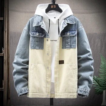 Spring and autumn new men's denim jacket youth trend bomber jacket boys large size denim casual street high-quality clothes
Spring and autumn new men's denim jacket youth trend bomber jacket boys large size denim casual street high-quality clothes