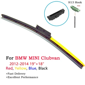 HESITE Colorful Hybrid Wiper Blades For BMW MINI Clubvan Car 2012 2013 2014 2Pcs Red Yellow Blue Black Frameless Wipers 19"+18"
HESITE Colorful Hybrid Wiper Blades For BMW MINI Clubvan Car 2012 2013 2014 2Pcs Red Yellow Blue Black Frameless Wipers 19"+18"