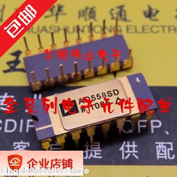 5pieces AD558SD AD558S AD558 Original
5pieces AD558SD AD558S AD558 Original