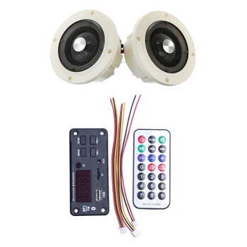 1Pcs Wireless Bluetooth MP3 WMA Decoder Board Remote Control & 2Pcs Waterproof Marine Stereo o Speakers Wall Mount
1Pcs Wireless Bluetooth MP3 WMA Decoder Board Remote Control & 2Pcs Waterproof Marine Stereo o Speakers Wall Mount