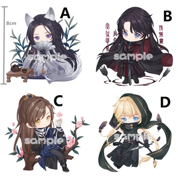 Anime Keychain stand Love and Producer li zeyan bai qi Acrylic Strap Keyring 8cm
Anime Keychain stand Love and Producer li zeyan bai qi Acrylic Strap Keyring 8cm