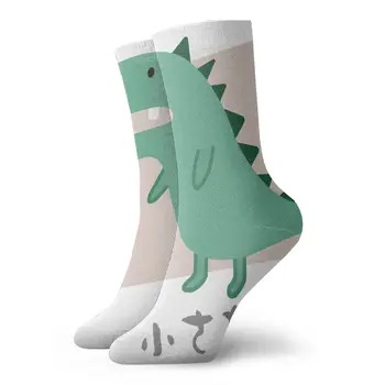 Versiᄈn Japonesa Del Dinosaurio Casual Punky Novedad Socks
Versiᄈn Japonesa Del Dinosaurio Casual Punky Novedad Socks