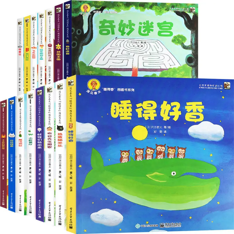 Новейшая популярная книга с изображением спящих звуков серии Fukami Haruo мечта Красота Волшебная фантазия супер воображение книга с изображением искусство
Новейшая популярная книга с изображением спящих звуков серии Fukami Haruo мечта Красота Волшебная фантазия супер воображение книга с изображением искусство