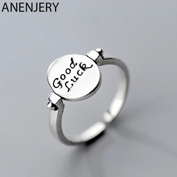 ANENJERY New Design Vintage Letter "GOOD LUCK" Opening Ring High Polish Finger Ring For Women Men S-R583
ANENJERY New Design Vintage Letter "GOOD LUCK" Opening Ring High Polish Finger Ring For Women Men S-R583