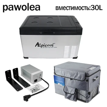 Car refrigerator compressor 30L12v24v220v small freezer fast freezing refrigerator protective cover can be lithium battery
Car refrigerator compressor 30L12v24v220v small freezer fast freezing refrigerator protective cover can be lithium battery