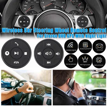 Universal Car Steering Wheel Remote Control Key Music Wireless DVD GPS Navigation Radio Control Buttons Black With Night Light
Universal Car Steering Wheel Remote Control Key Music Wireless DVD GPS Navigation Radio Control Buttons Black With Night Light