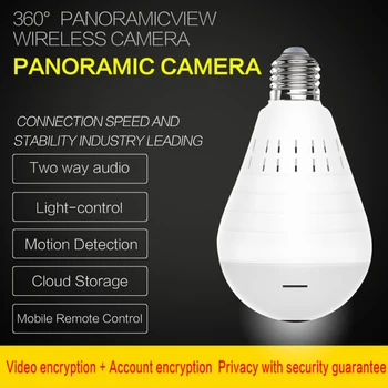 E27 LED Light Camera 960P Wireless Panoramic Home Security WiFi CCTV Fisheye Bulb Lamp IP Camera Home Security Surveillance
E27 LED Light Camera 960P Wireless Panoramic Home Security WiFi CCTV Fisheye Bulb Lamp IP Camera Home Security Surveillance