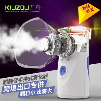 Nebulizer Ultrasonic Atomization Portable Handheld Micro-network Child Compression Atomizer Adult Phlegm Cough
Nebulizer Ultrasonic Atomization Portable Handheld Micro-network Child Compression Atomizer Adult Phlegm Cough