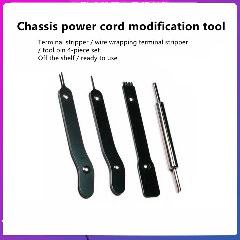 

Tool pin 4-piece set Terminal stripper Wire wrapping terminal stripper ATX/ EPS/ PCI-E/ Molex/ SATA Full Pin Removal Tool Kit