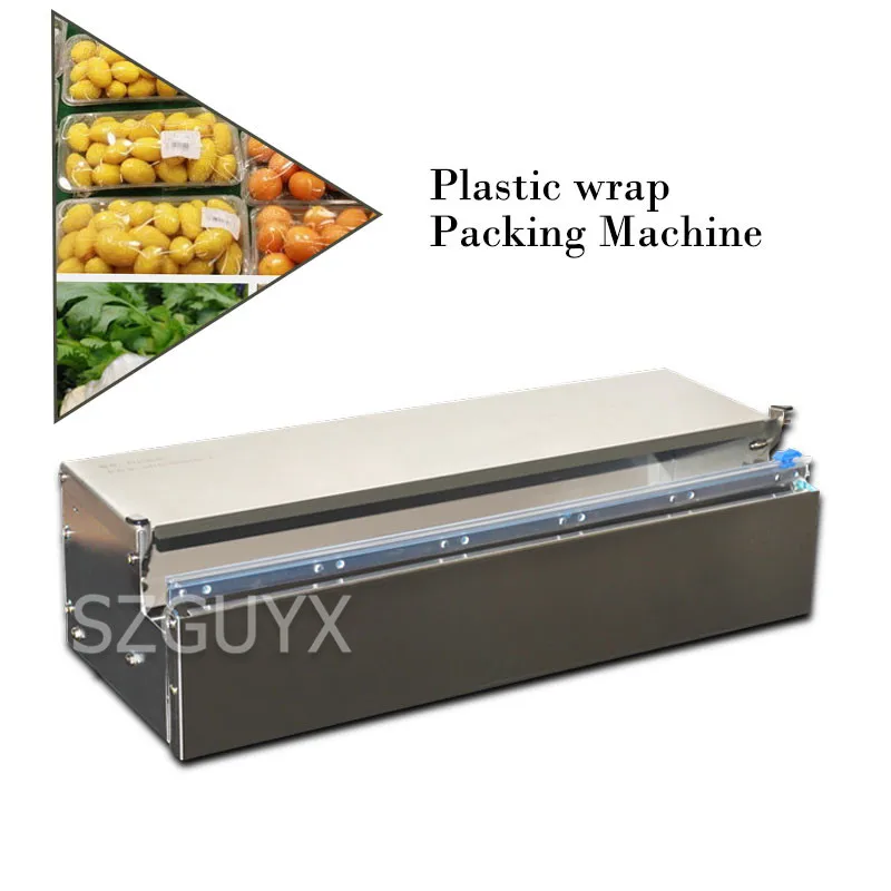 Cling film packaging machine Supermarket fruit and vegetable fresh meat cooked plastic wrap machine Fresh food baler
Cling film packaging machine Supermarket fruit and vegetable fresh meat cooked plastic wrap machine Fresh food baler
