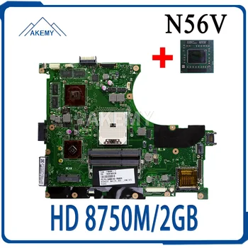 For Asus N56V N56VM N56VB N56V N56VJ N56VV laptop motherboard mainboard 100% work original HD 8750M/2GB Free 4 cores 3.2 GHZ CPU
For Asus N56V N56VM N56VB N56V N56VJ N56VV laptop motherboard mainboard 100% work original HD 8750M/2GB Free 4 cores 3.2 GHZ CPU
