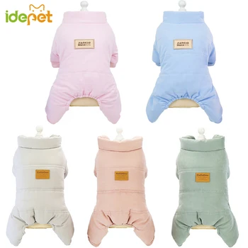 S-3XL Pet Clothes For Large Dogs Jacket Winter Warm Puppy Dog Coats Waterproof Hooded Dog Jumpsuits Chihuahua Clothing Overalls
S-3XL Pet Clothes For Large Dogs Jacket Winter Warm Puppy Dog Coats Waterproof Hooded Dog Jumpsuits Chihuahua Clothing Overalls