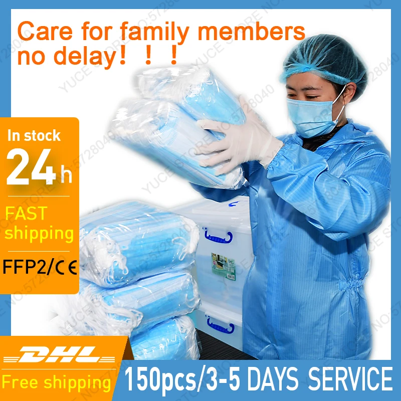 DHL 150pcs Face Mask Anti-Pollution 3 Ply Protection Face Mask Mouth Masks Disposable Nonwoven Mask Disposable Hygiene Mask
DHL 150pcs Face Mask Anti-Pollution 3 Ply Protection Face Mask Mouth Masks Disposable Nonwoven Mask Disposable Hygiene Mask