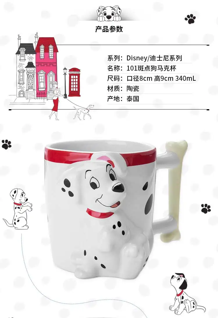 详情-4