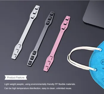 3Pcs/set Face Mask Ear Hooks Buckle Mask Fixing Buckle Adjustable Ear Strap Extension Mask Anti Lock Buckle Dust Mask Artifact
3Pcs/set Face Mask Ear Hooks Buckle Mask Fixing Buckle Adjustable Ear Strap Extension Mask Anti Lock Buckle Dust Mask Artifact