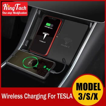 Wireless Central Control Phone Charging Board For TESLA MODEL 3 Interior Modification Accessories
Wireless Central Control Phone Charging Board For TESLA MODEL 3 Interior Modification Accessories