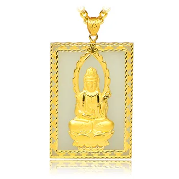 Jewelry Daguanyin Pendant Gold Plated Inlaid with Natural White Jade Men's Pure Gold Inlaid with Hetian Jade
Jewelry Daguanyin Pendant Gold Plated Inlaid with Natural White Jade Men's Pure Gold Inlaid with Hetian Jade