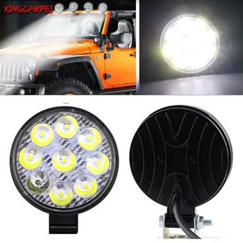 42W LED Work Light Round 9 LED Spotlight Work Light Bar For 4x4 Offroad ATV UTV Truck Tractor Motorcycle Fog lights
42W LED Work Light Round 9 LED Spotlight Work Light Bar For 4x4 Offroad ATV UTV Truck Tractor Motorcycle Fog lights