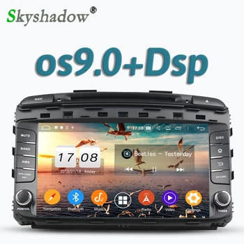 TDA7851 DSP Android 9.0 Octa Core 4G + 32GB Bluetooth 5.0 Wifi GPS Google Map Car DVD Player RDS Radio For kia SORENTO 2015 2016 
TDA7851 DSP Android 9.0 Octa Core 4G + 32GB Bluetooth 5.0 Wifi GPS Google Map Car DVD Player RDS Radio For kia SORENTO 2015 2016