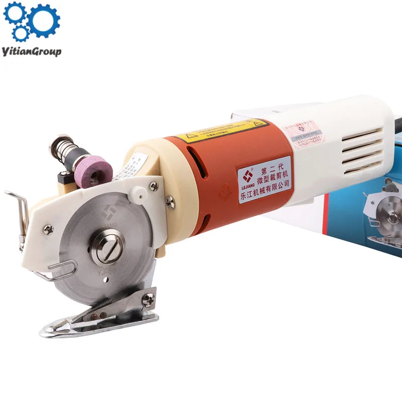 Fabric Round Saw 65mm Blade Electric Cloth Cutter Fabric Round Knife Cutting Machine YJ-65
Fabric Round Saw 65mm Blade Electric Cloth Cutter Fabric Round Knife Cutting Machine YJ-65