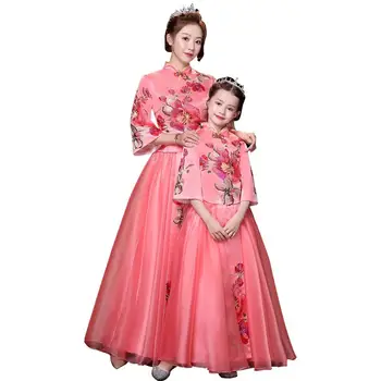 Mother Daughter Clothing Set Mom Girls Flower Qipao Hanfu 2020 Spring Dress Top + Skirt 2pcs Suits Family Match Outfits J576
Mother Daughter Clothing Set Mom Girls Flower Qipao Hanfu 2020 Spring Dress Top + Skirt 2pcs Suits Family Match Outfits J576