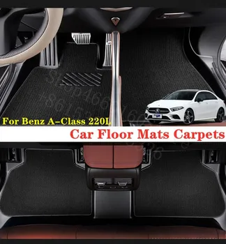 Puou For Benz A-Class 200L Car Floor Mats Carpets Front & Rear Full Set Custom auto foot Pads automobile waterproof carpet cover 
Puou For Benz A-Class 200L Car Floor Mats Carpets Front & Rear Full Set Custom auto foot Pads automobile waterproof carpet cover