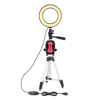 5.7-inch LED Ring Light Smartphones Holder Dimmable with Tripod Fill Brightness Mobile Phone Bracket for iPhone Huawei XiaoMi
5.7-inch LED Ring Light Smartphones Holder Dimmable with Tripod Fill Brightness Mobile Phone Bracket for iPhone Huawei XiaoMi