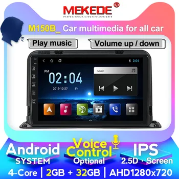 2 din Android 9inch Universal Car Radio 2 din Split Screen android car radio Player GPS NAVIGATION WIFI Bluetooth MP5 Player
2 din Android 9inch Universal Car Radio 2 din Split Screen android car radio Player GPS NAVIGATION WIFI Bluetooth MP5 Player