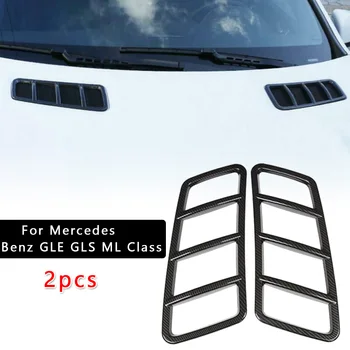 2pcs Car Hood Engine Air Vent Cover Sticker Trim Styling Accessories For Mercedes Benz GLE GLS ML Class
2pcs Car Hood Engine Air Vent Cover Sticker Trim Styling Accessories For Mercedes Benz GLE GLS ML Class