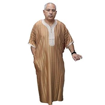 Horus Artesanía de Egipto Chilaba Amplia de satén, GAL.LABA, túnica,caftán, Hombre Modelo marroquí, árabe, Mide 70 cm de sisa y 
Horus Artesanía de Egipto Chilaba Amplia de satén, GAL.LABA, túnica,caftán, Hombre Modelo marroquí, árabe, Mide 70 cm de sisa y