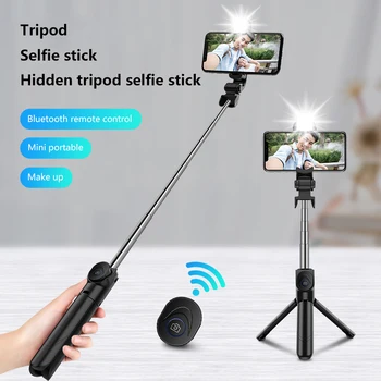 New Wireless Bluetooth Selfie Stick 3 In 1 Remote Control Shutter Selfie Stick Tripod Selfie Stick For All Cell Phones Hot
New Wireless Bluetooth Selfie Stick 3 In 1 Remote Control Shutter Selfie Stick Tripod Selfie Stick For All Cell Phones Hot