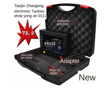 VI curve tester industrial circuit board and chip in-circuit test signal generator new 
VI curve tester industrial circuit board and chip in-circuit test signal generator new