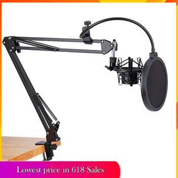 

Newest NB-35 Mic Microphone Scissor Suspension Arm Stand and Table Mounting Clamp NW Filter Windscreen Shield Metal Mount Kit