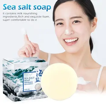 80g Sea Salt Soap Removal Pore Acne Pimple Treatment Sea Salt Soap Cleaner Moisturizing Goat Milk Soap Face Care Wash Basis Soap
80g Sea Salt Soap Removal Pore Acne Pimple Treatment Sea Salt Soap Cleaner Moisturizing Goat Milk Soap Face Care Wash Basis Soap