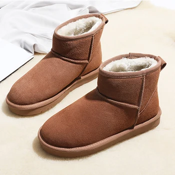 Classic Short Snow Boots Winter Women Plus Velvet Fashion Warterproof Warm Flat Comfortable and Non-slip Boots Office Lady
Classic Short Snow Boots Winter Women Plus Velvet Fashion Warterproof Warm Flat Comfortable and Non-slip Boots Office Lady