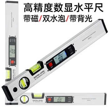 Two-Button Digital Display Electronic Level Multi-Function Slope Meter Bottom with Magnetic Angle Meter Angle Meter Declinometer
Two-Button Digital Display Electronic Level Multi-Function Slope Meter Bottom with Magnetic Angle Meter Angle Meter Declinometer