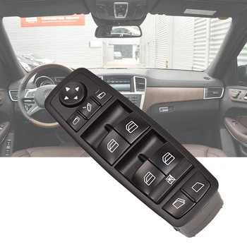 2518300390 A0112A0002 Car Front Left Power Window Master Control Switch for Mercedes-Benz X164 V251 2006-2012 
2518300390 A0112A0002 Car Front Left Power Window Master Control Switch for Mercedes-Benz X164 V251 2006-2012