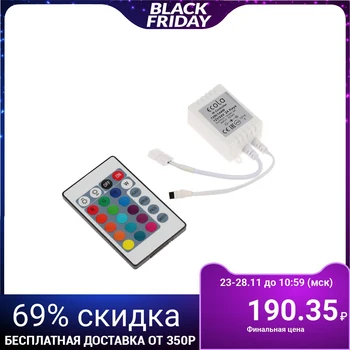 Controller Ecola LED strip RGB IR controller, 6A, 12V-72W, 24V-144W, for tape, and / to remote control 4238983
Controller Ecola LED strip RGB IR controller, 6A, 12V-72W, 24V-144W, for tape, and / to remote control 4238983