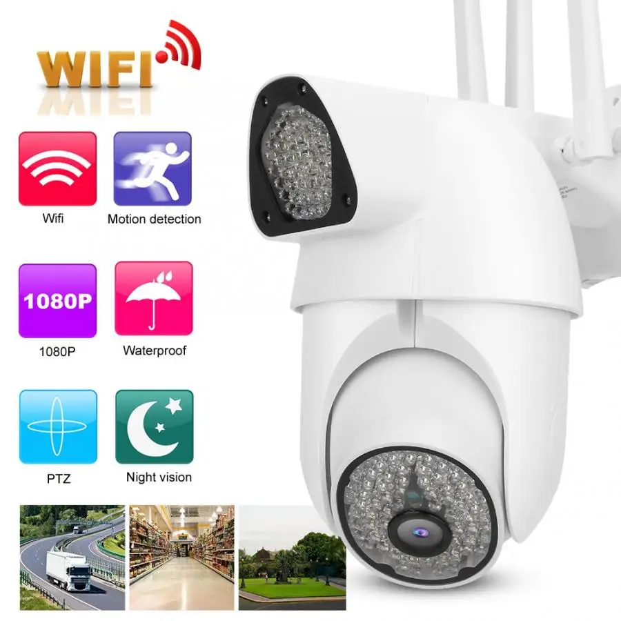 Камера видеонаблюдения 1080P Wi-Fi HD IP66 ночное видение | Безопасность и защита