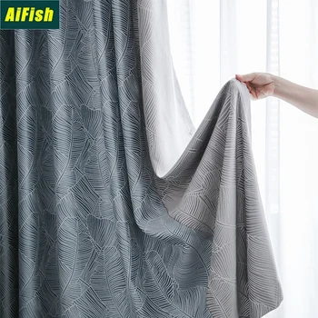 2020 New Stitching Curtains Nordic Simple Jacquard Light Luxury Living Room High-End Atmospheric Bedroom Curtains Cortina TM117
2020 New Stitching Curtains Nordic Simple Jacquard Light Luxury Living Room High-End Atmospheric Bedroom Curtains Cortina TM117