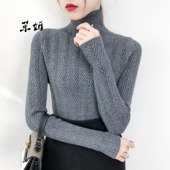 Underwear Women Autumn And Winter 2019 New Sweaters Slim Bottom Shirt Long Sleeve Tight Knitted Shirt Thickening
Underwear Women Autumn And Winter 2019 New Sweaters Slim Bottom Shirt Long Sleeve Tight Knitted Shirt Thickening