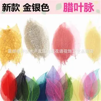 Pressed Flower Dyeing Vein Bookmark DIY Epoxy Dried Flower Mobile Phone Shell Photo Frame Aromatherapy Embossing Material
Pressed Flower Dyeing Vein Bookmark DIY Epoxy Dried Flower Mobile Phone Shell Photo Frame Aromatherapy Embossing Material