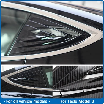 For Tesla model 3 Rear Quarter Window Louvers Spoiler Panel Carbon fibre ABS 2017-2020 For Tesla Accessories Model3
For Tesla model 3 Rear Quarter Window Louvers Spoiler Panel Carbon fibre ABS 2017-2020 For Tesla Accessories Model3